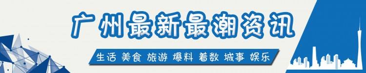 距离广州市中心半小时的水疗俱乐部！209元吃喝玩乐hea足一天！