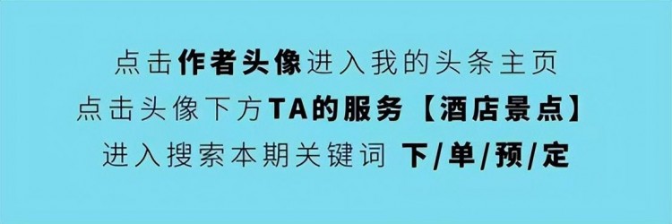 广州增城5星金叶子度假地住4房别墅+水上乐园+高山温泉白菜价