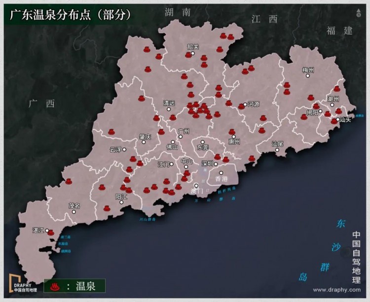 离广州近3小时车程广东最好的氡温泉春节短途自驾游走起