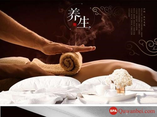 广州凝·SPA：最舒适的按摩体验在哪里？